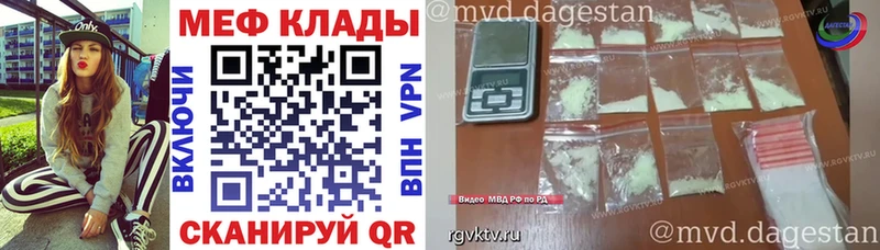 Где можно купить наркотики Нижнеудинск АМФ  Меф  ГАШИШ  Канабис 