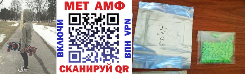 гидра зеркало  Нижнеудинск  АМФЕТАМИН 98% 