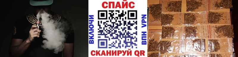 БУТИРАТ вода хочу Нижнеудинск