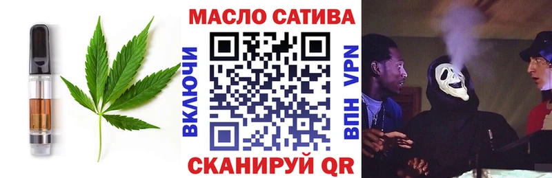 Canna-Cookies марихуана  где купить наркотик  Нижнеудинск 