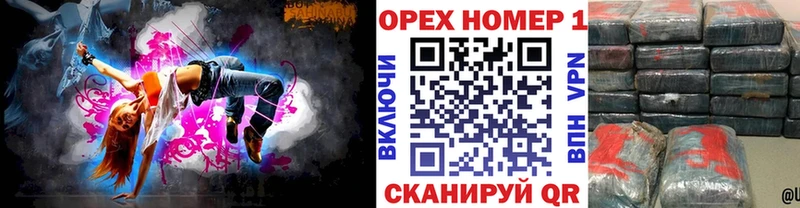 кракен вход  Нижнеудинск  Кокаин Fish Scale 