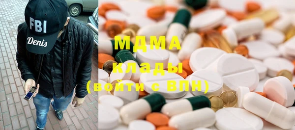 COCAINE Надым