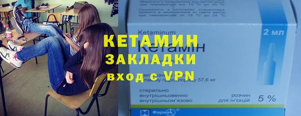 шишки Воткинск