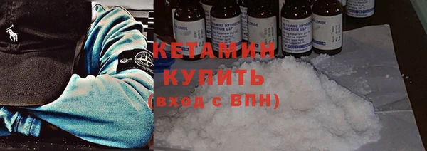 jwh Михайлов
