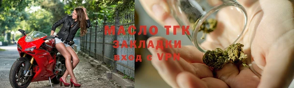 jwh Михайлов