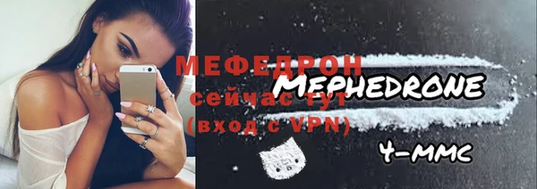 COCAINE Надым
