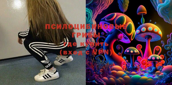 jwh Михайлов