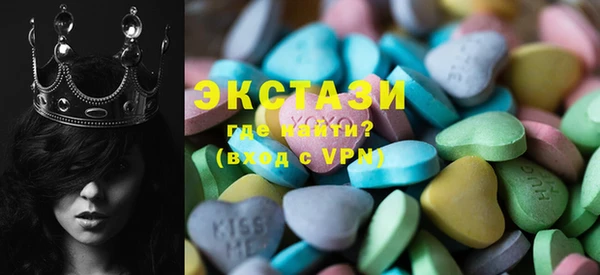 эйфоретик Наволоки