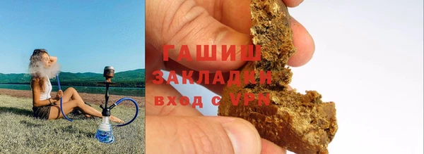 jwh Михайлов