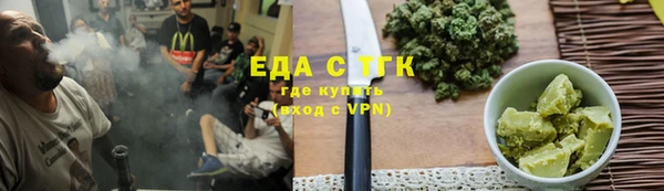 jwh Михайлов