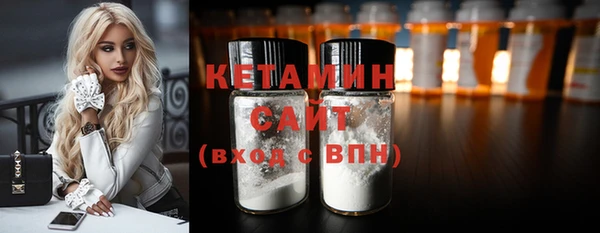 амф Медвежьегорск