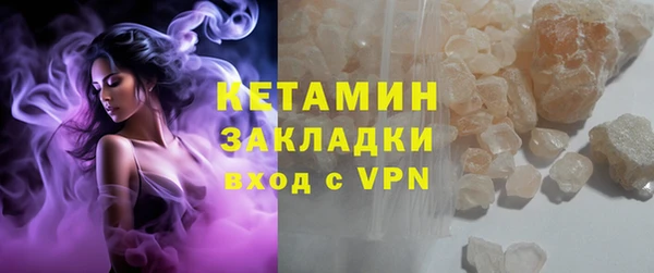 COCAINE Надым