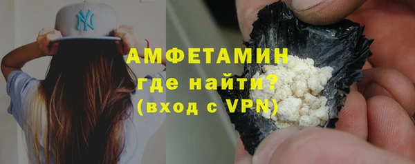 синтетический гашиш Михайловка