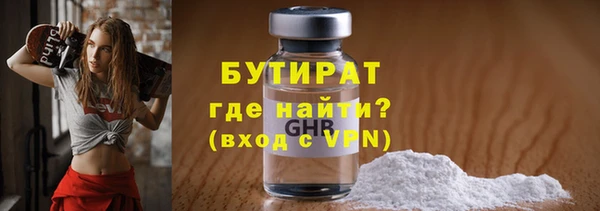 а пвп мука Всеволожск