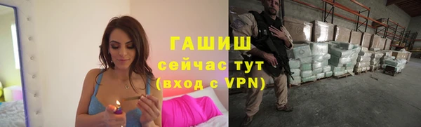 jwh Мегион