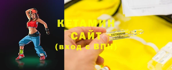 jwh Михайлов