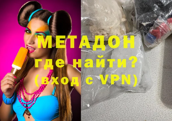 jwh Михайлов
