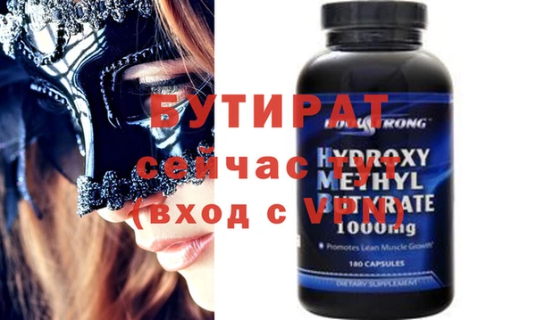 jwh Михайлов