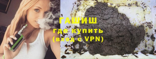 jwh Михайлов