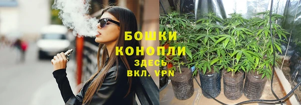 синтетический гашиш Михайловка
