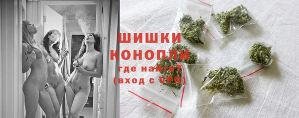 COCAINE Надым
