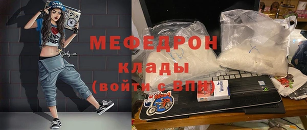 синтетический гашиш Михайловка