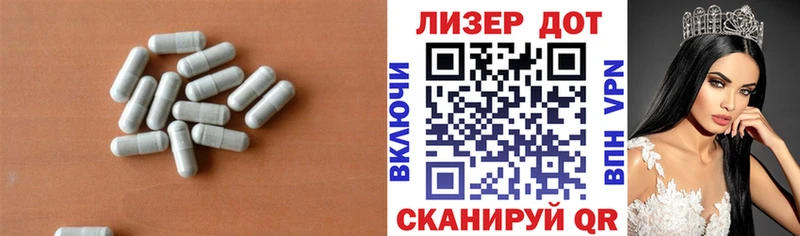 купить закладку  Нижнеудинск  Лсд 25 экстази ecstasy 
