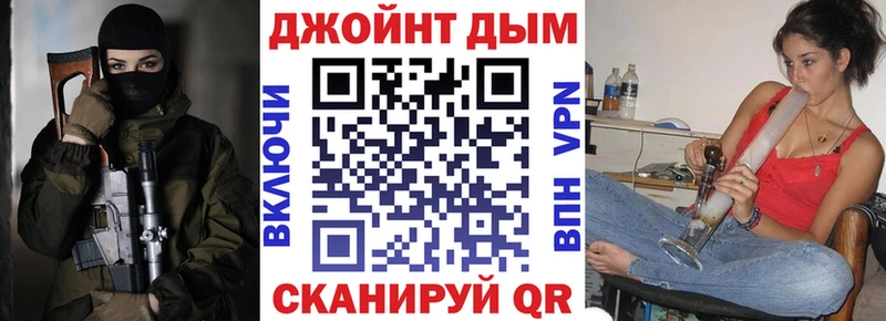 Шишки марихуана семена Нижнеудинск